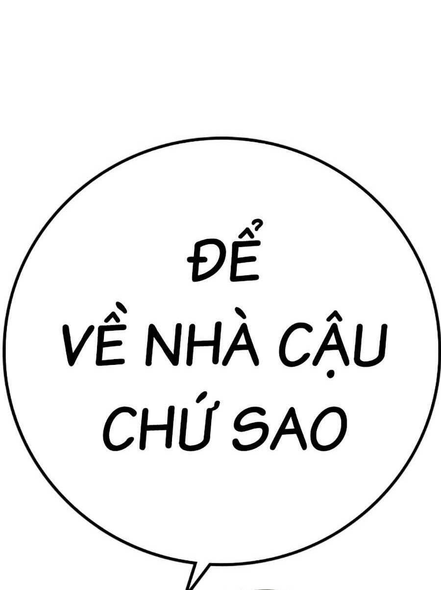 Chapter 107