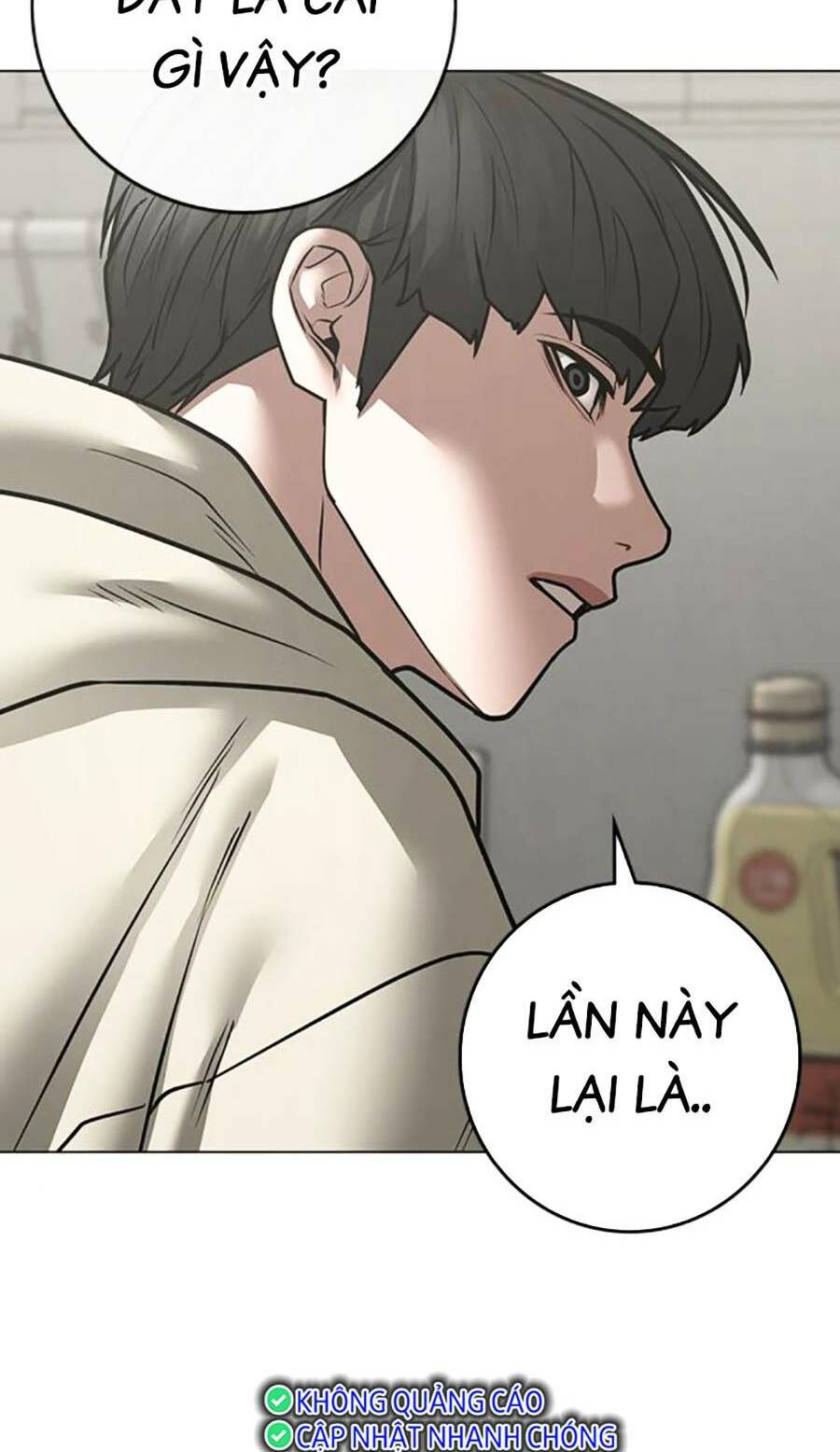 Chapter 107