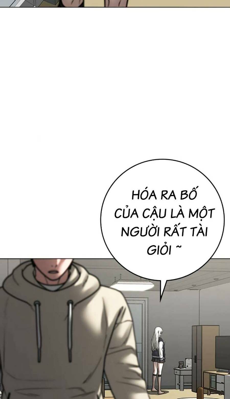 Chapter 107