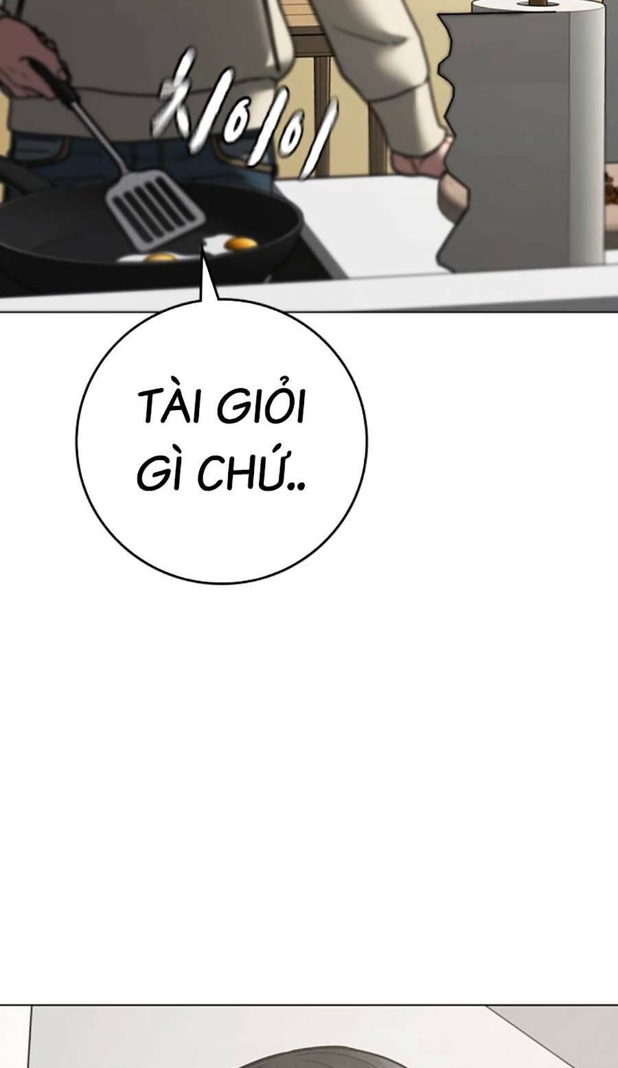 Chapter 107