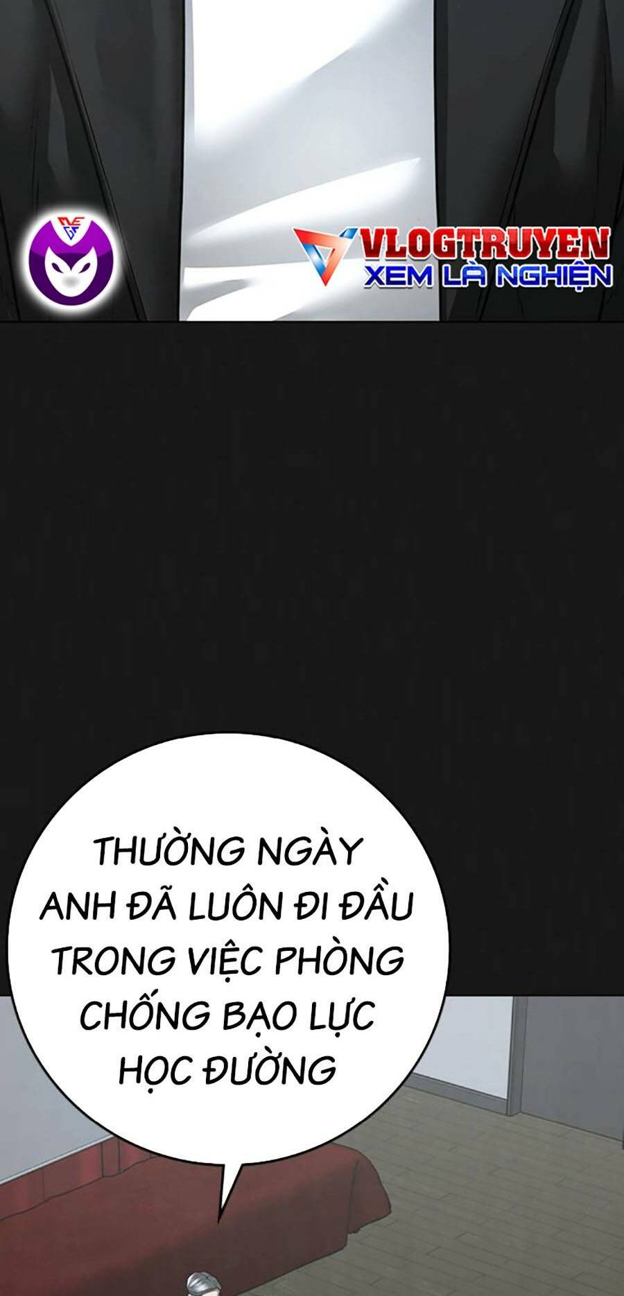 Chapter 107
