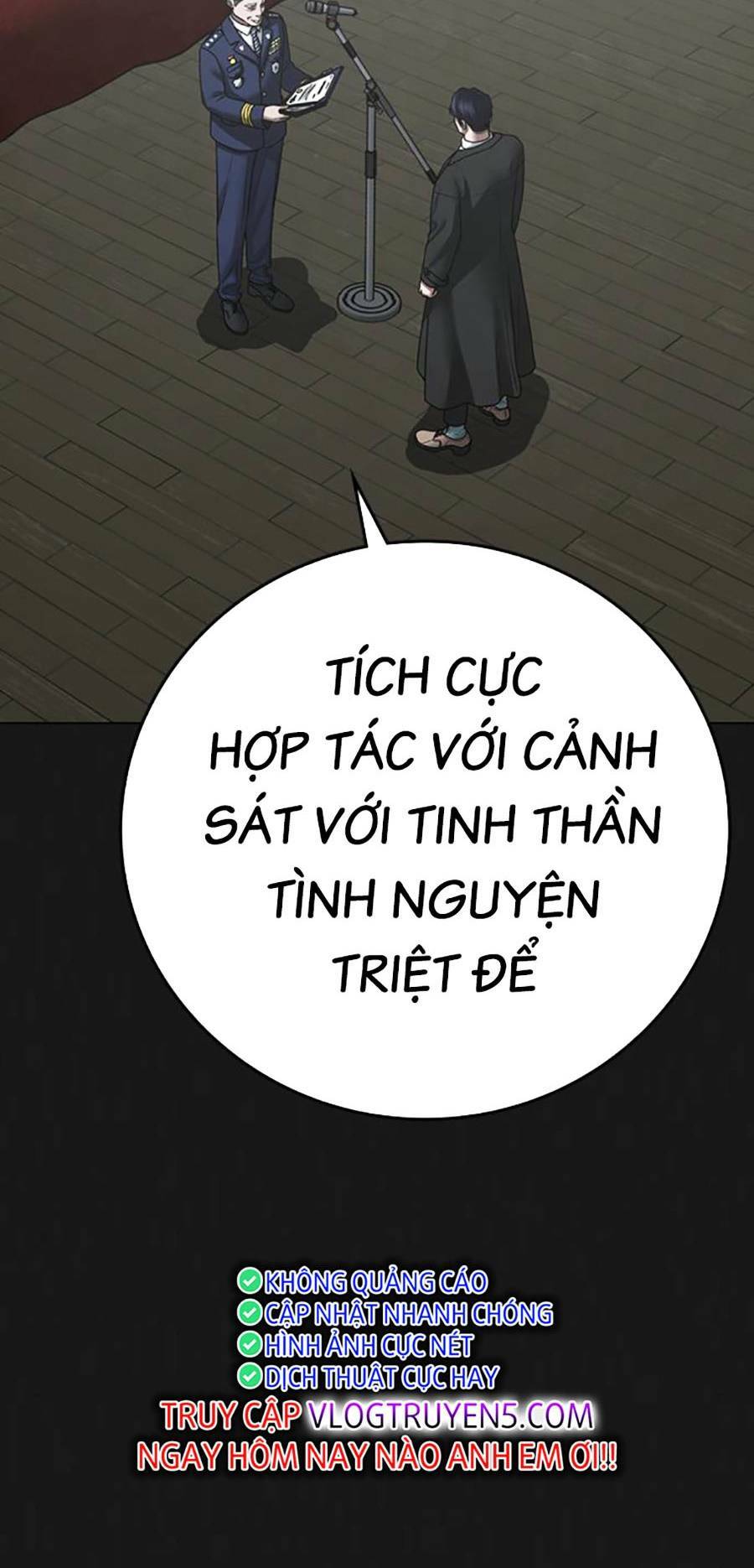 Chapter 107