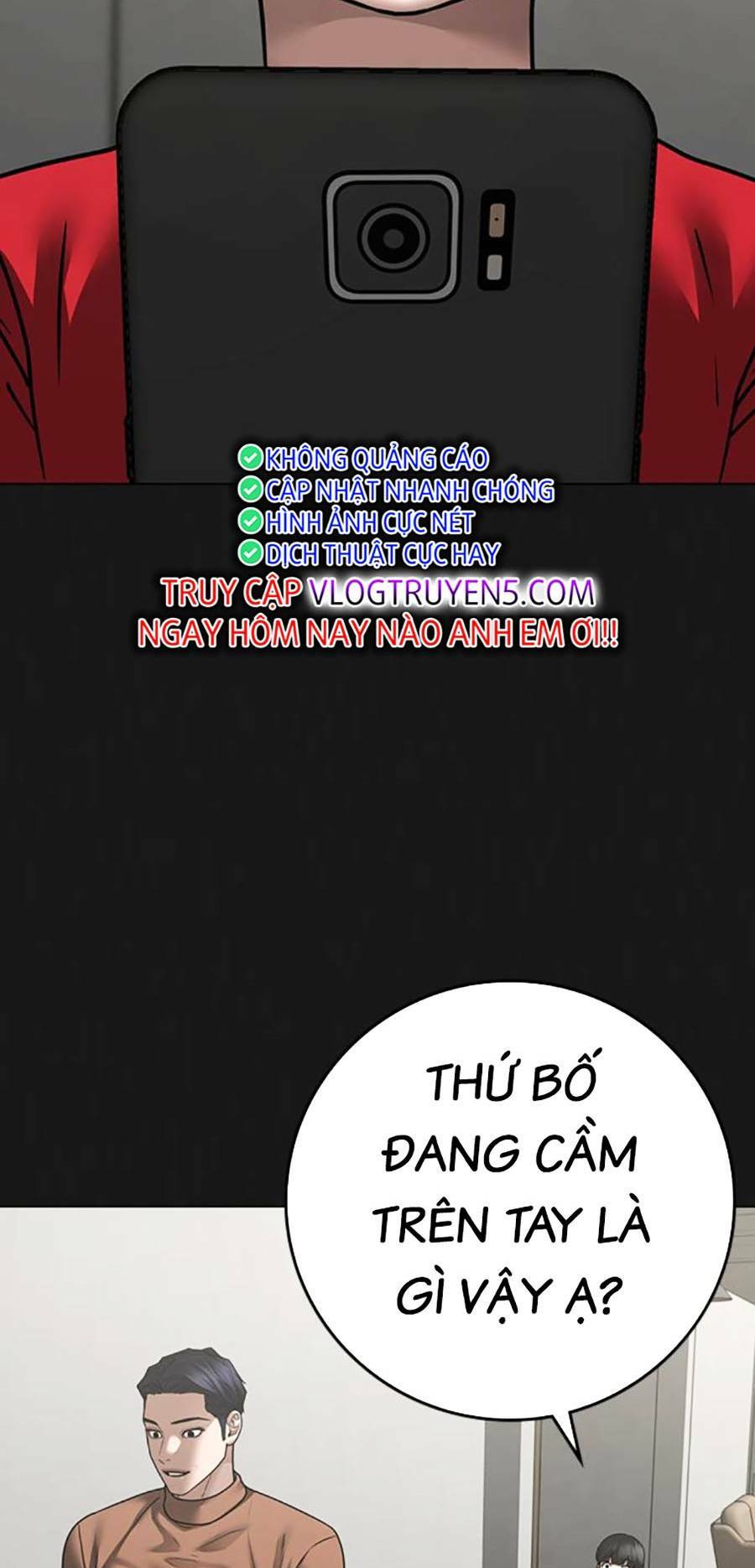 Chapter 107