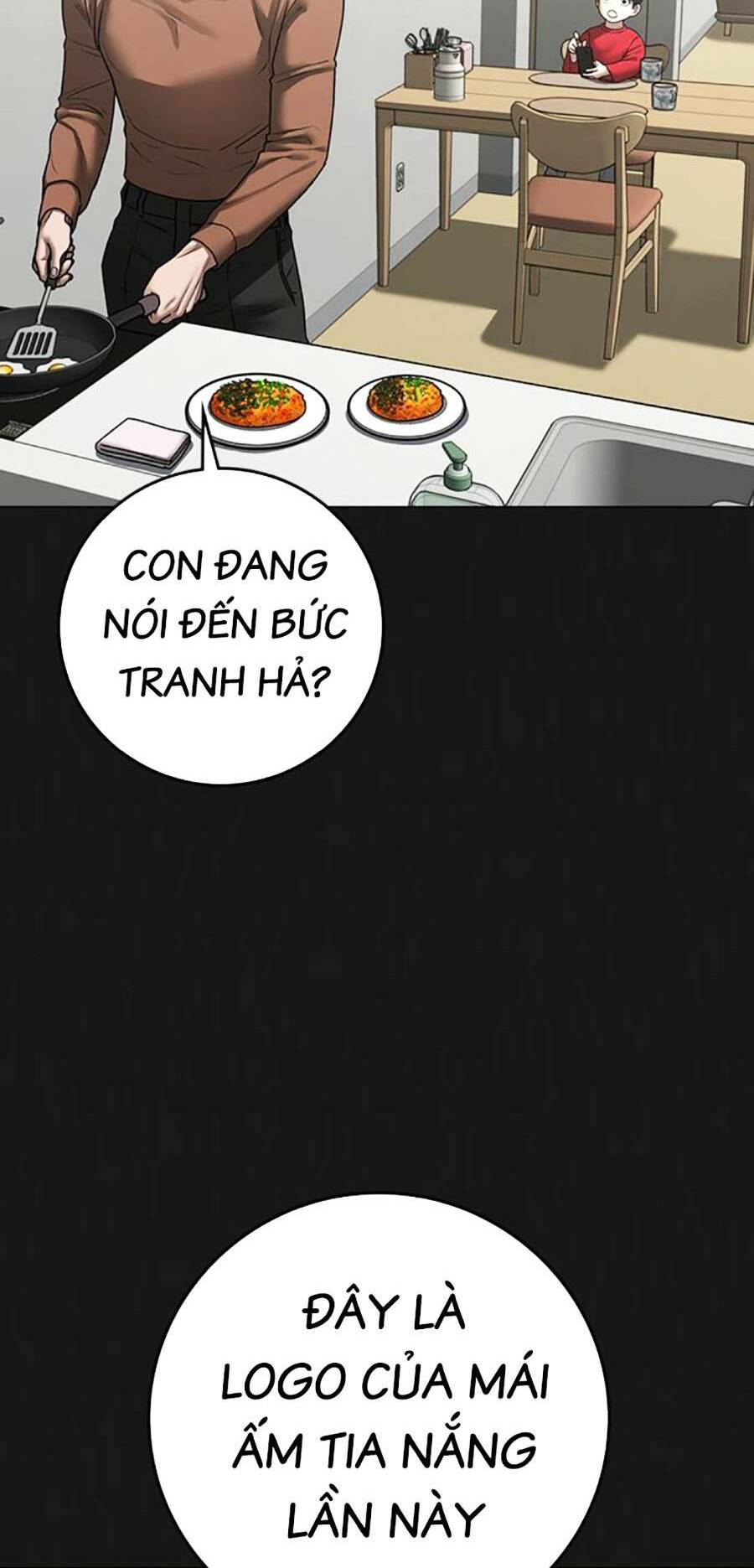 Chapter 107