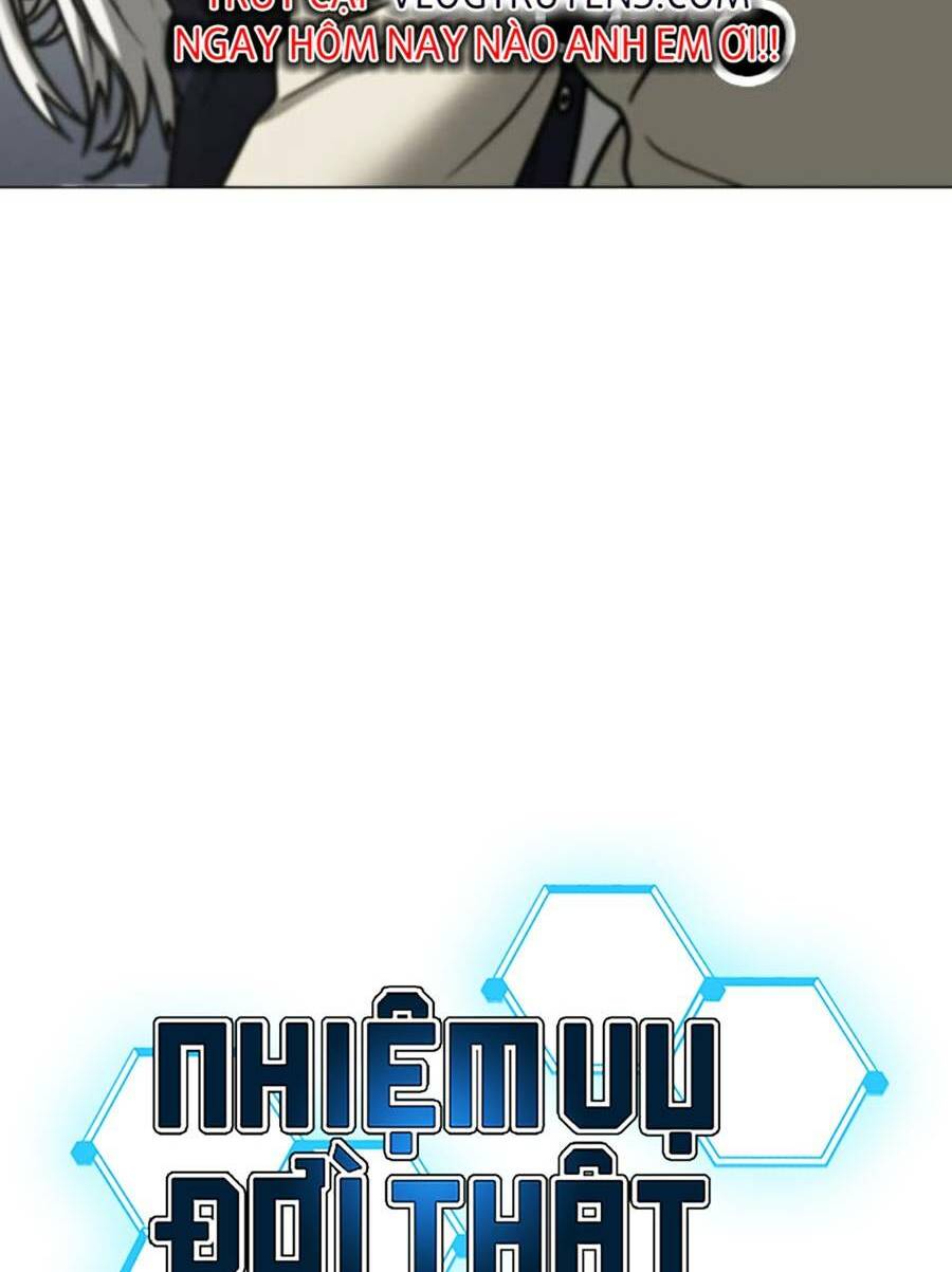 Chapter 107
