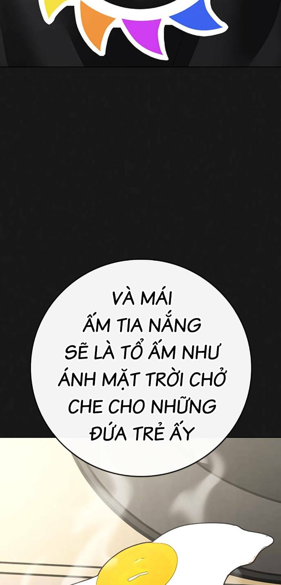 Chapter 107