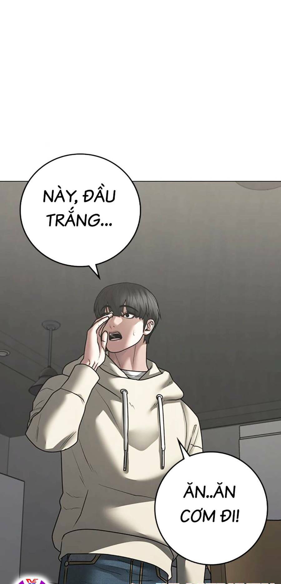 Chapter 107
