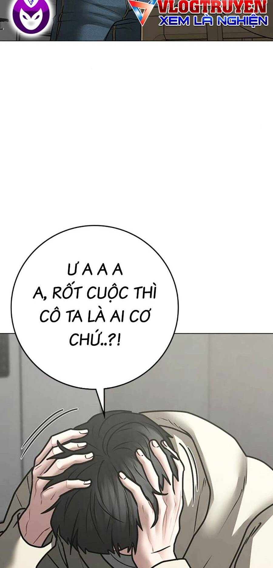 Chapter 107