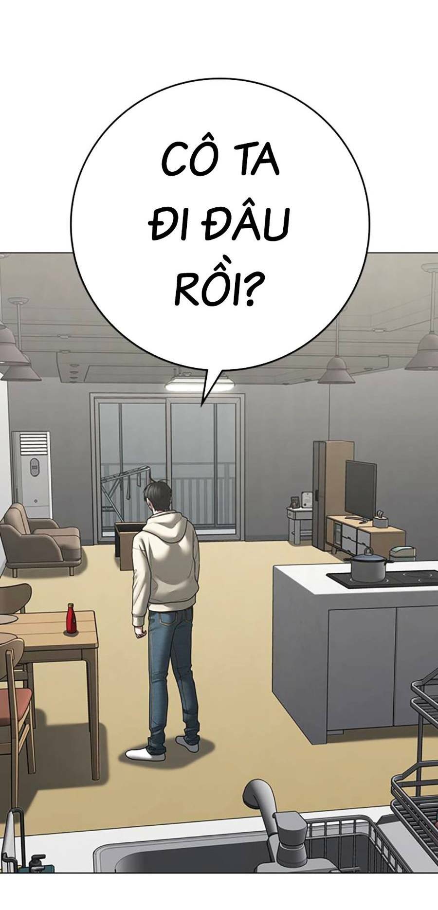 Chapter 107
