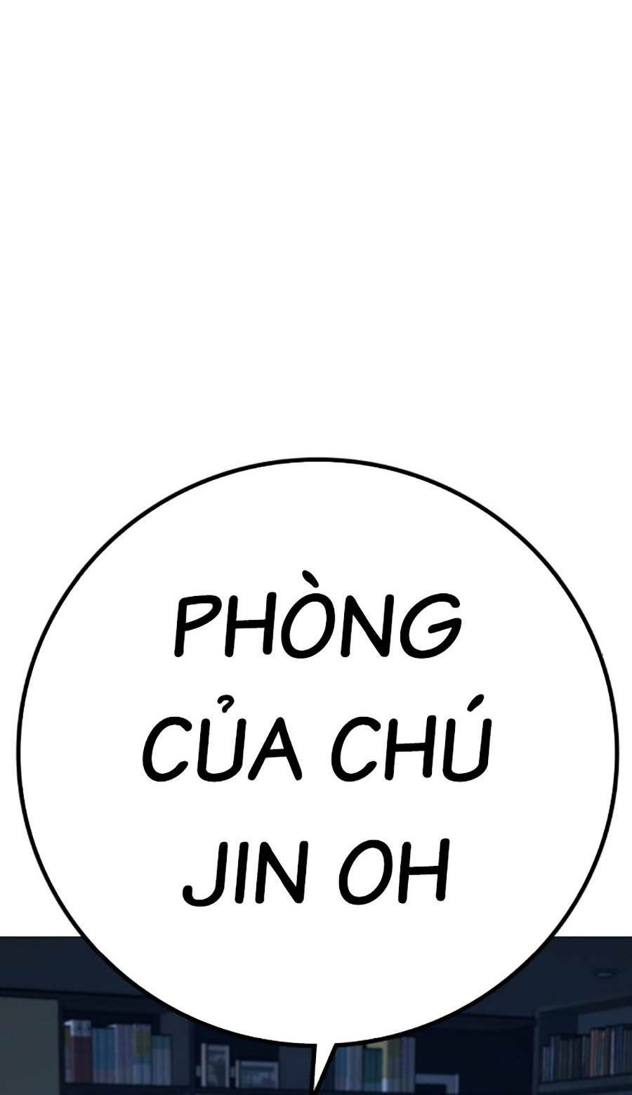 Chapter 107