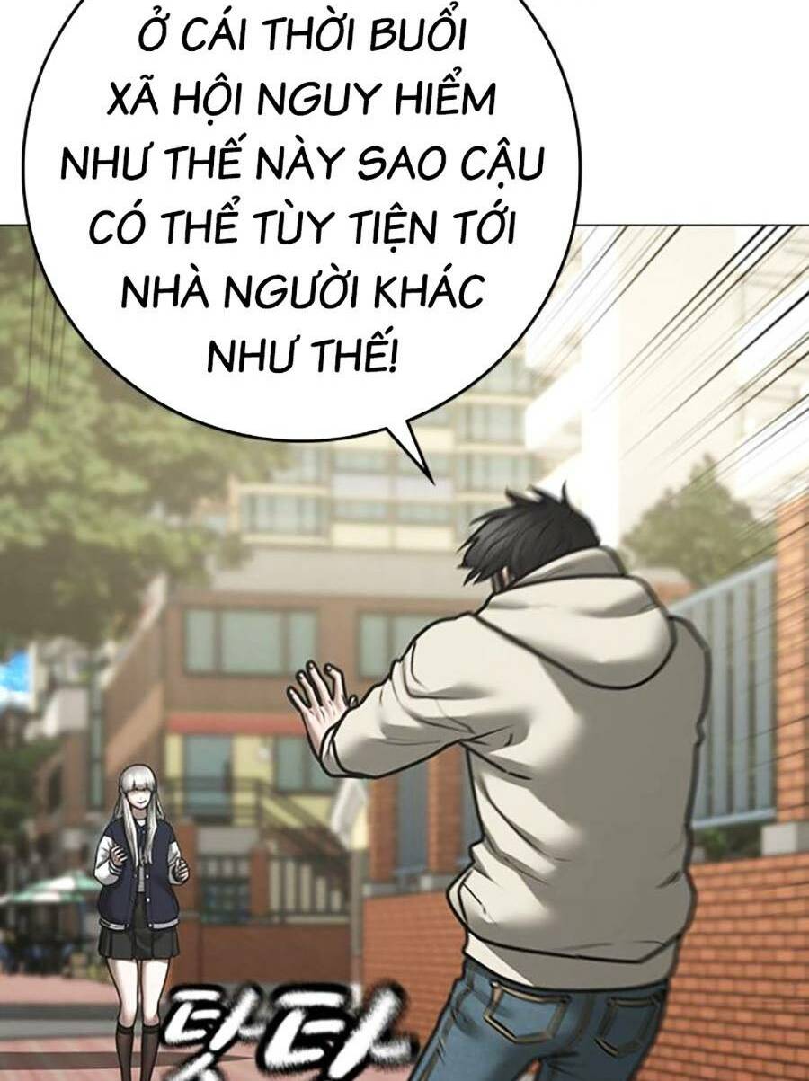 Chapter 107
