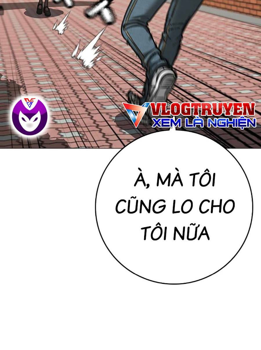 Chapter 107