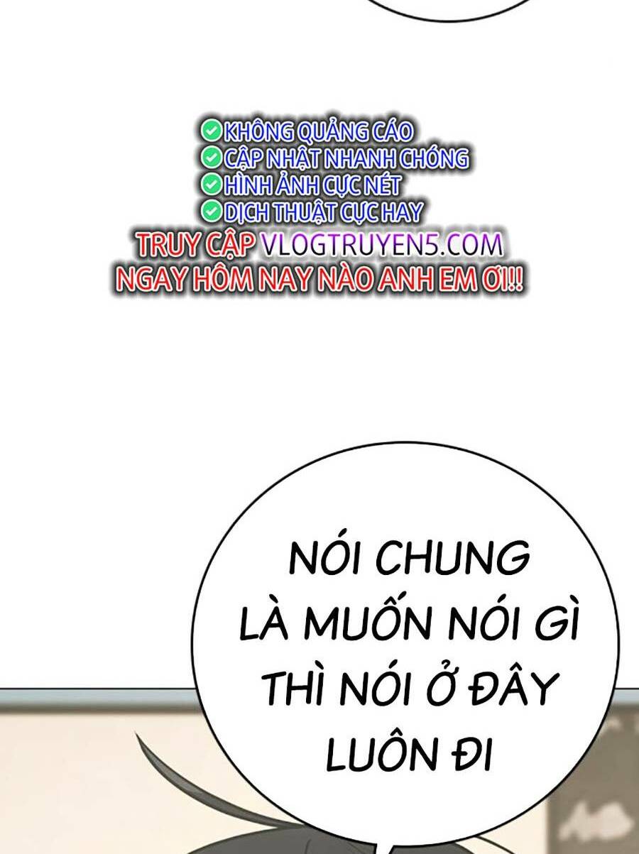 Chapter 107
