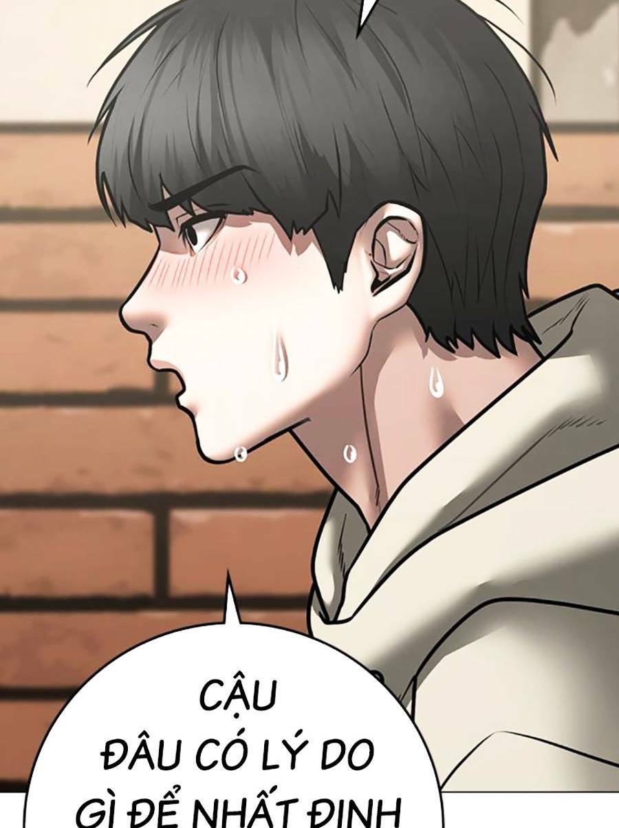 Chapter 107