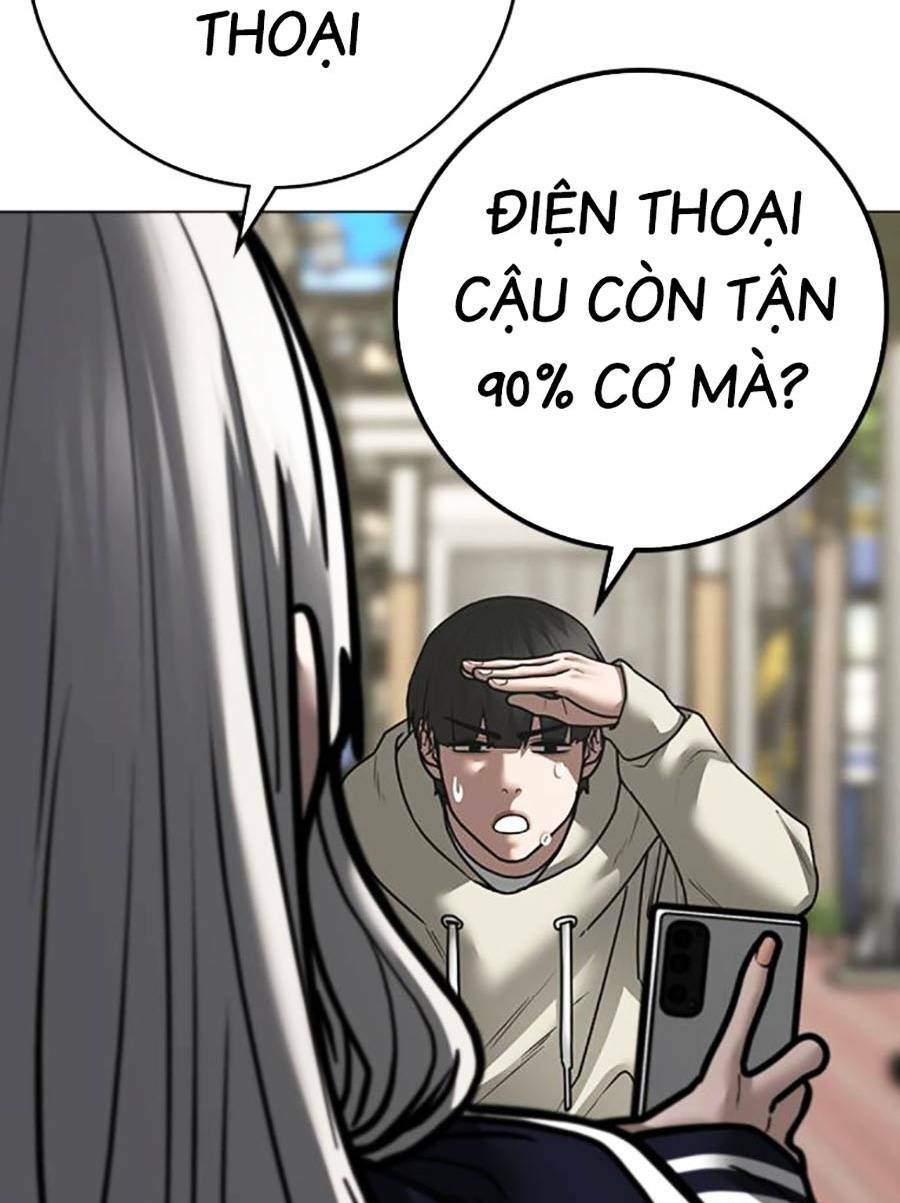 Chapter 107