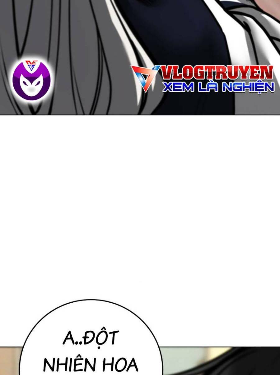 Chapter 107