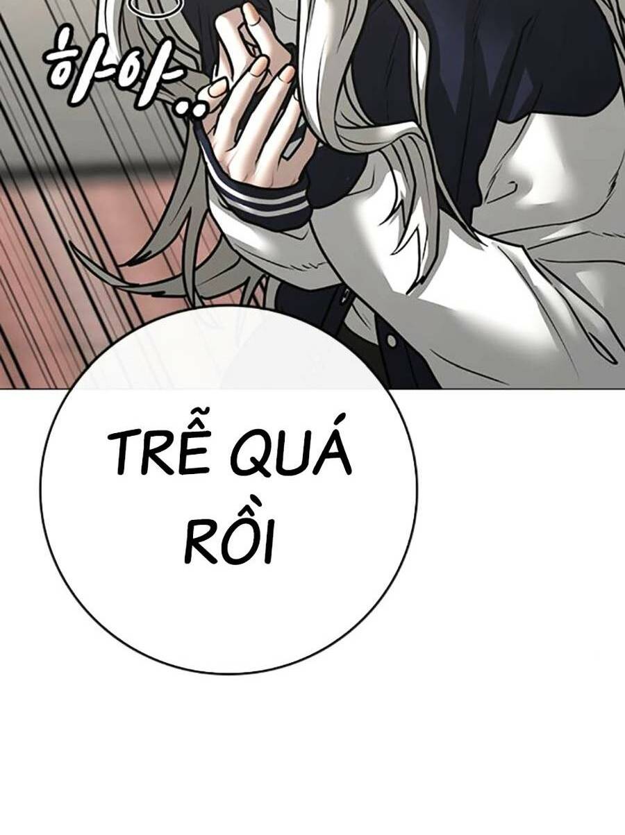 Chapter 107