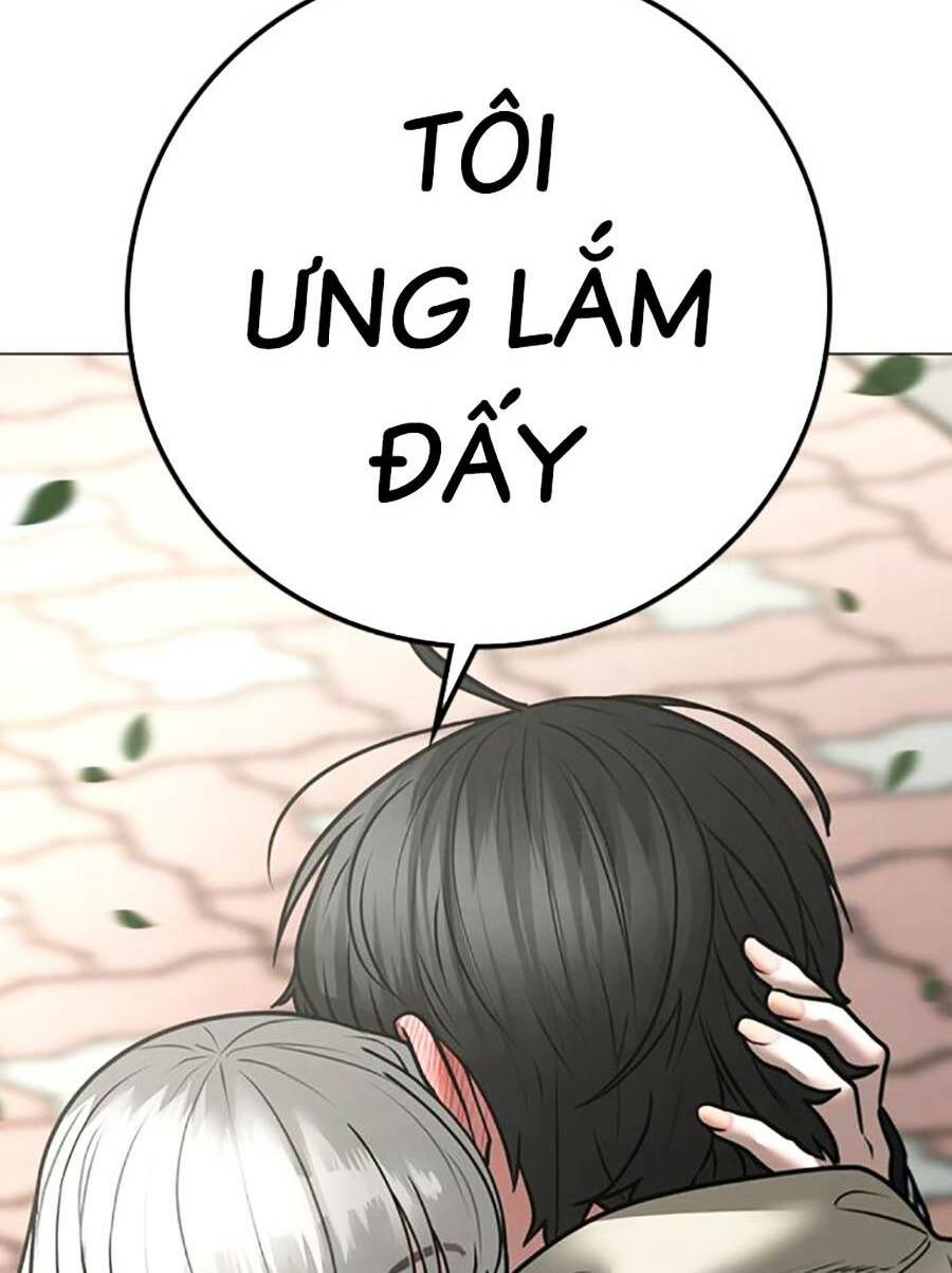 Chapter 107