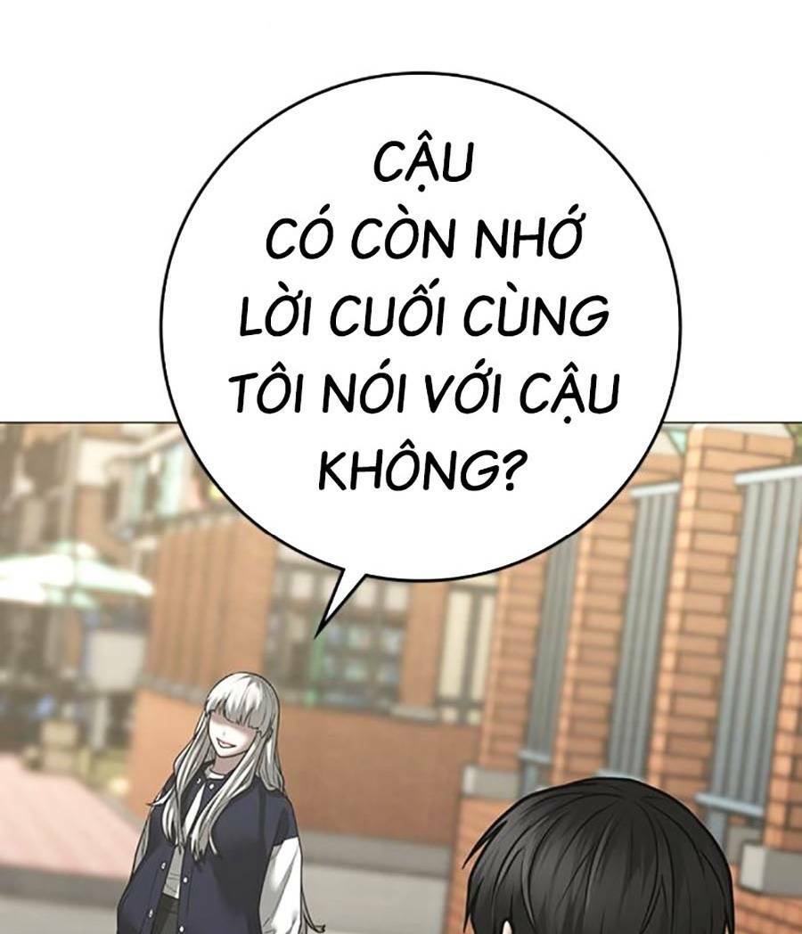 Chapter 107
