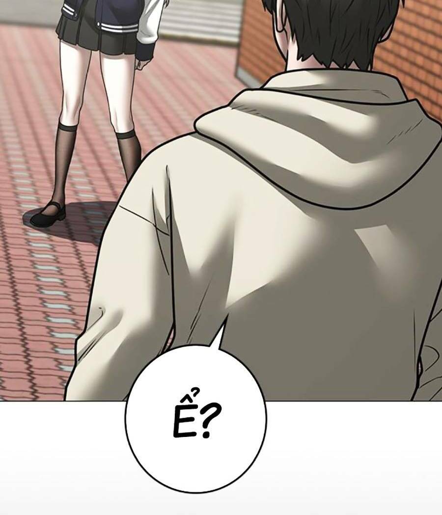 Chapter 107