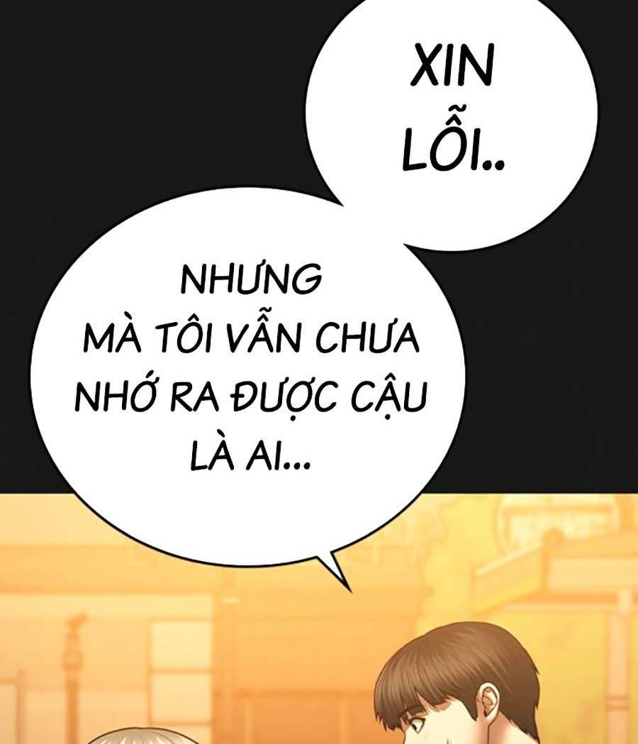 Chapter 107
