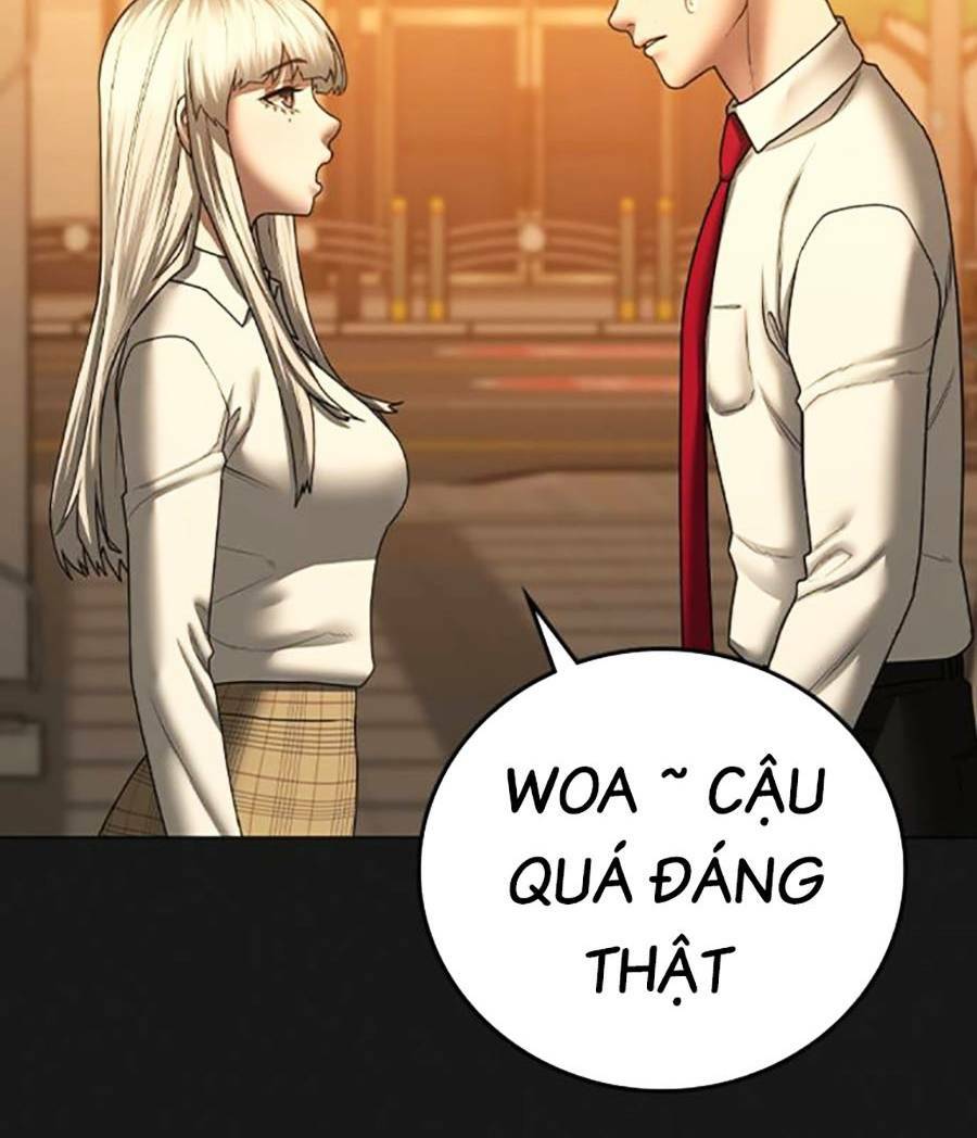 Chapter 107