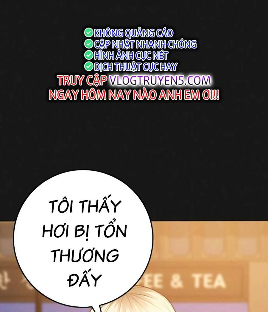 Chapter 107