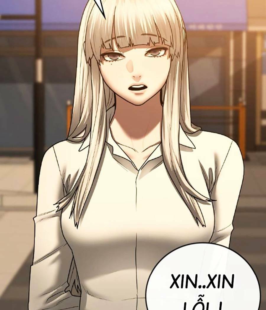 Chapter 107