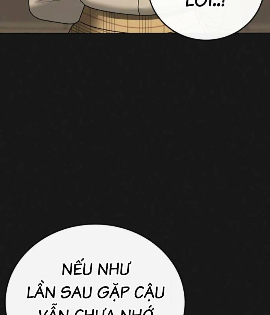 Chapter 107