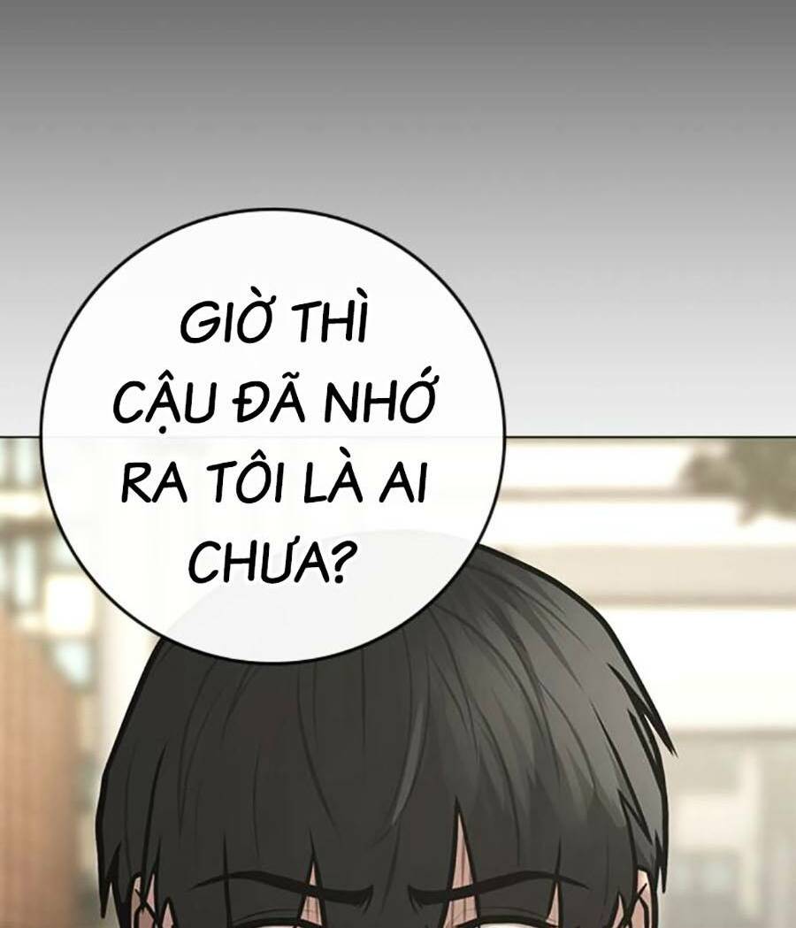 Chapter 107