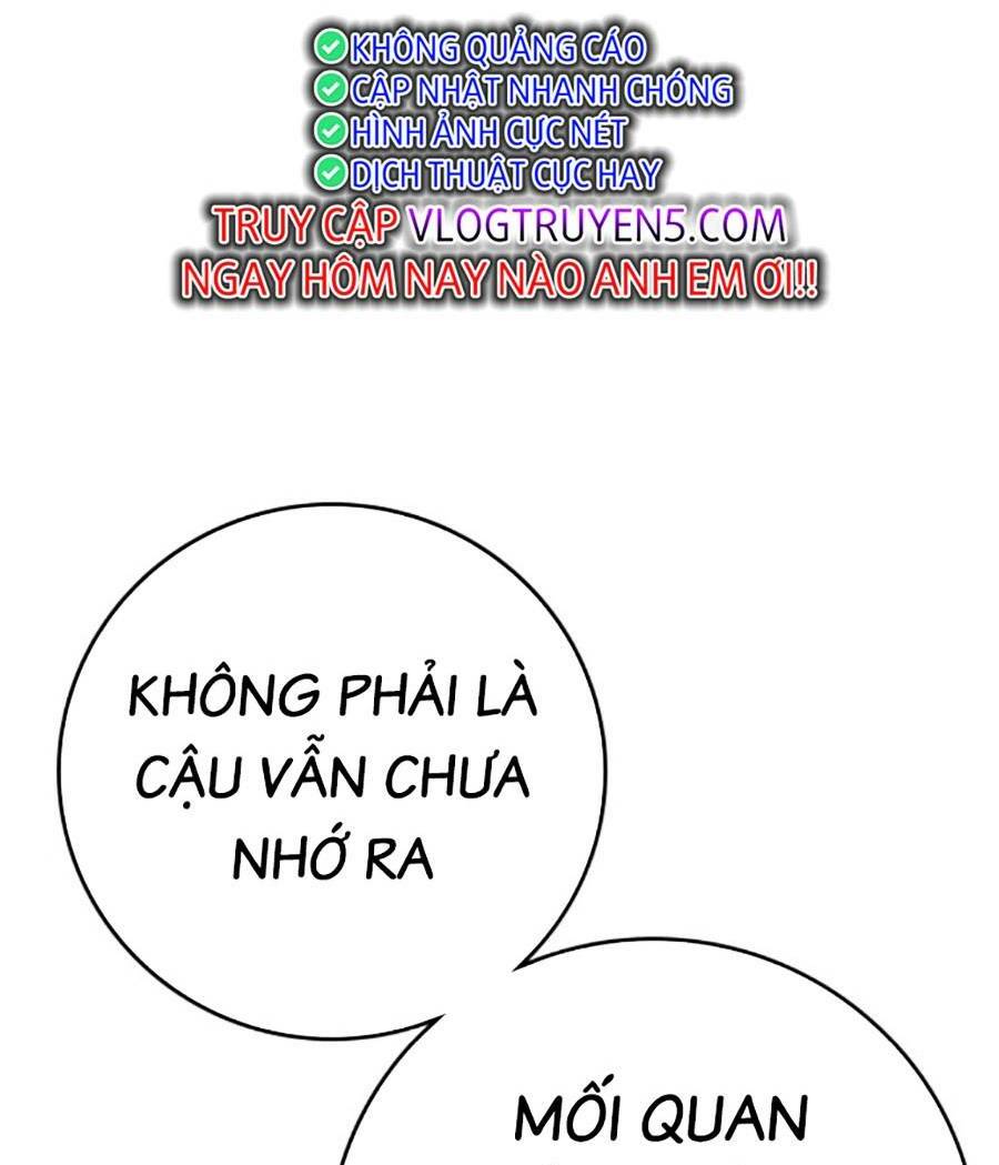 Chapter 107