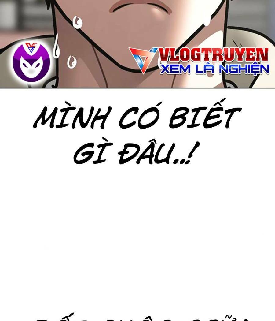 Chapter 107