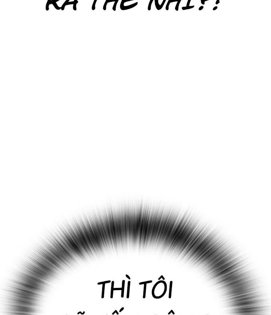 Chapter 107