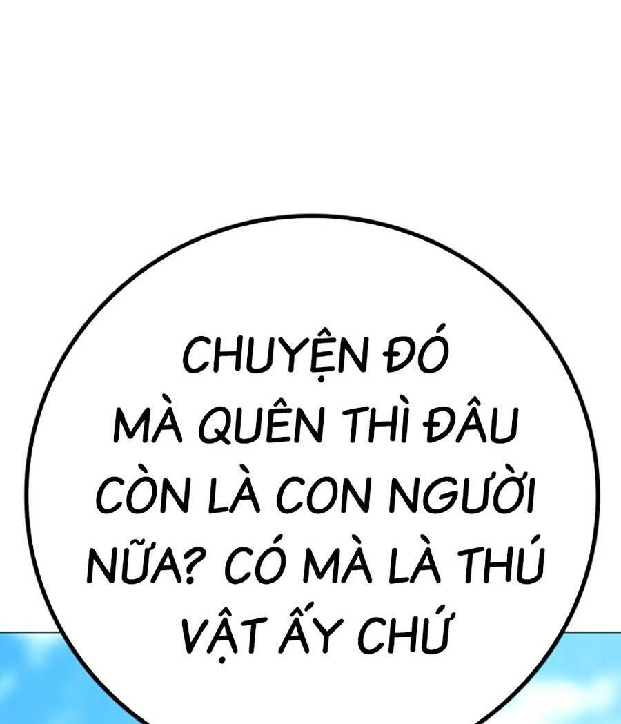 Chapter 107