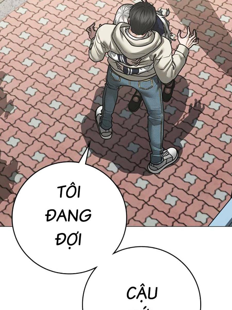 Chapter 107