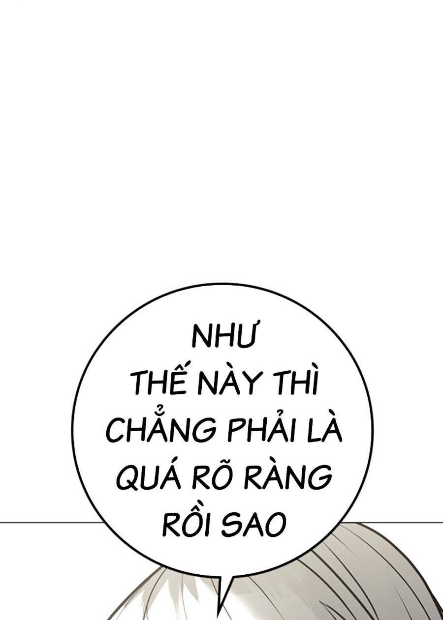 Chapter 107