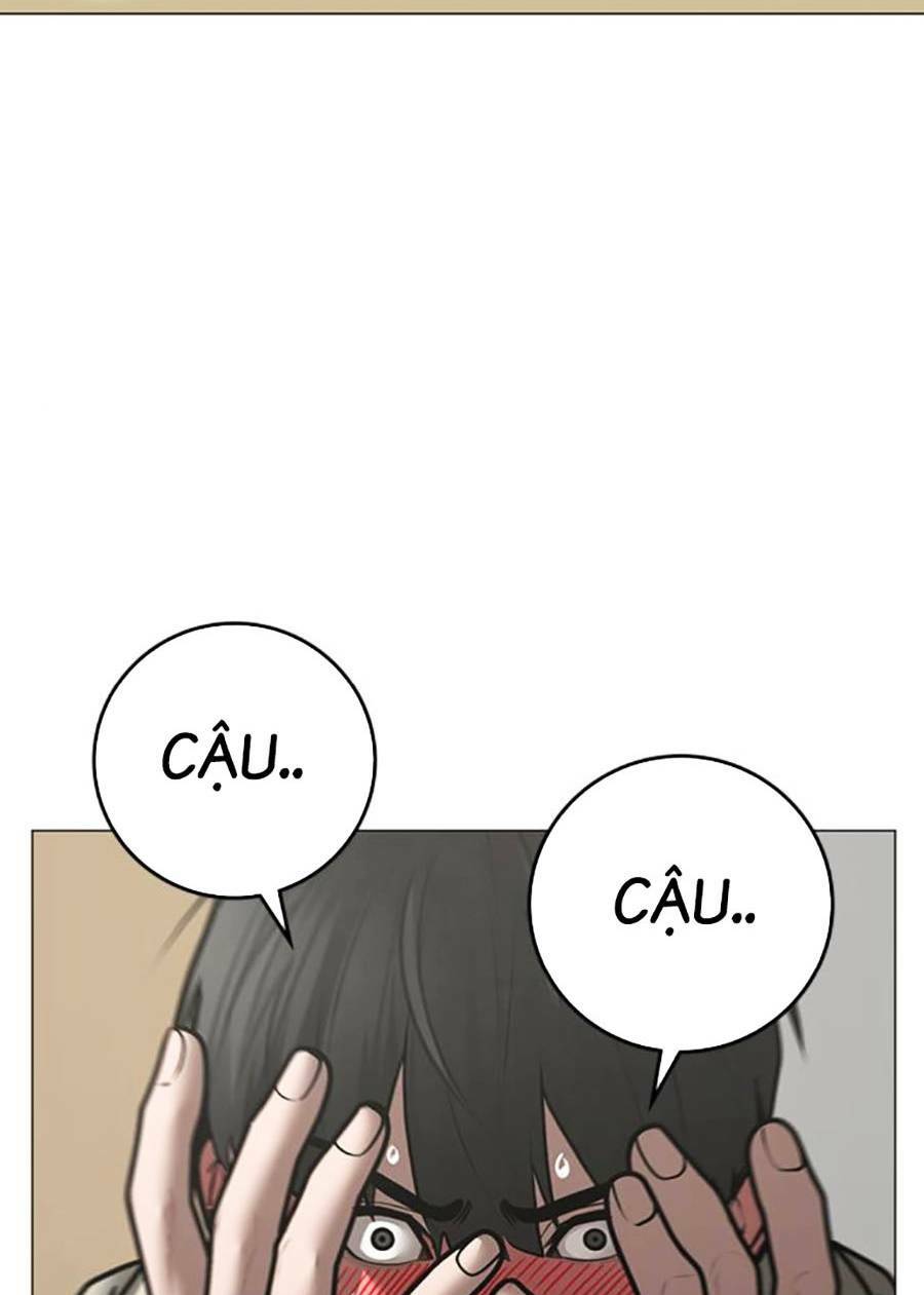 Chapter 107