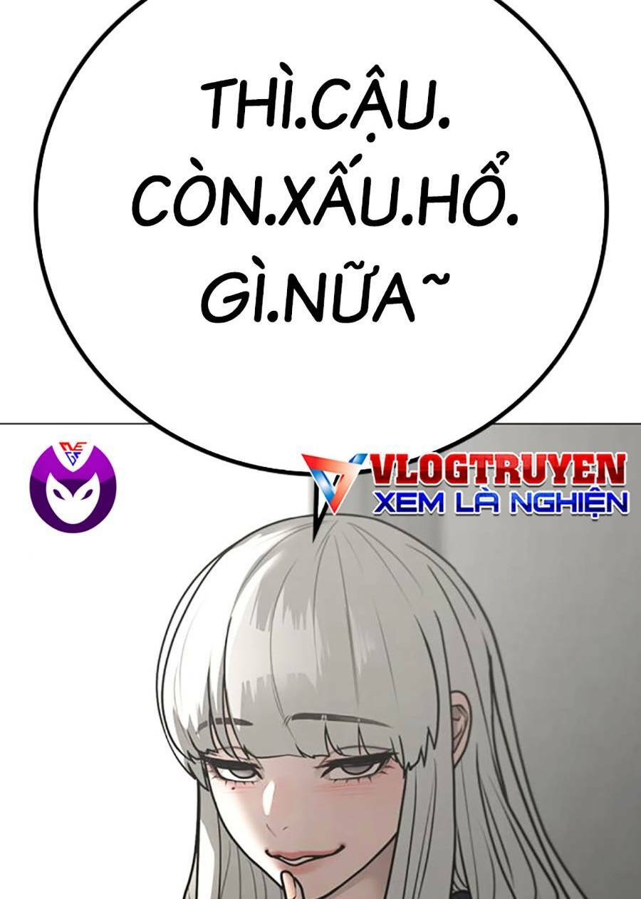 Chapter 107