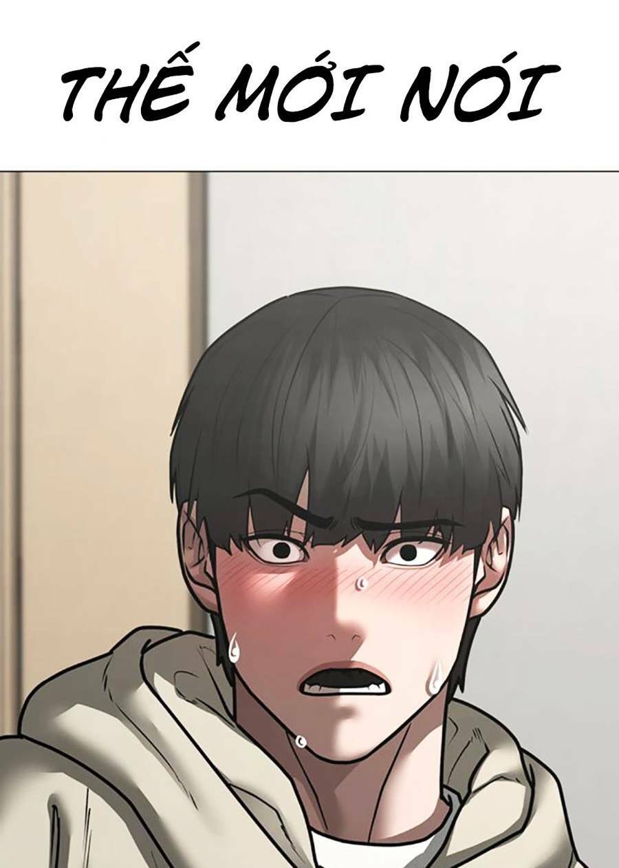 Chapter 107