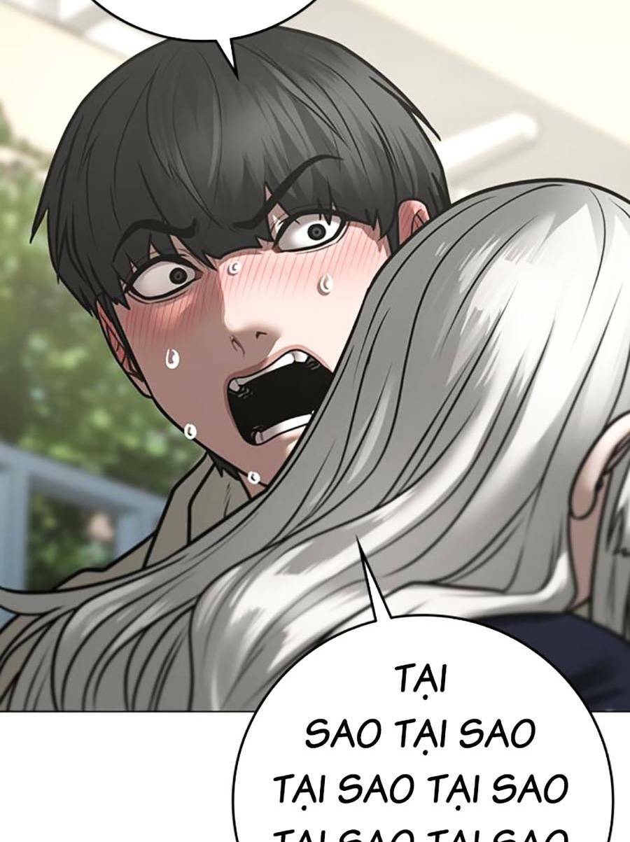 Chapter 107