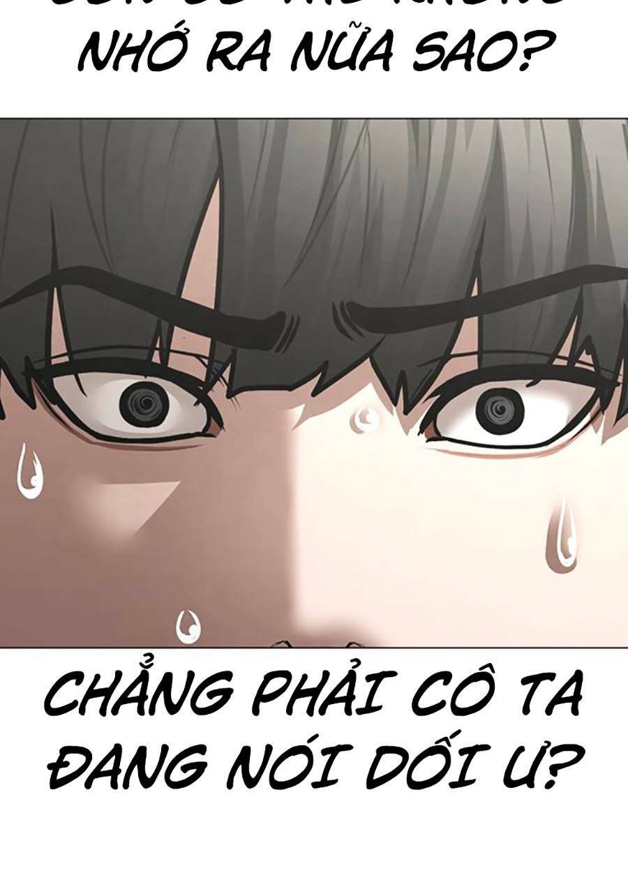 Chapter 107