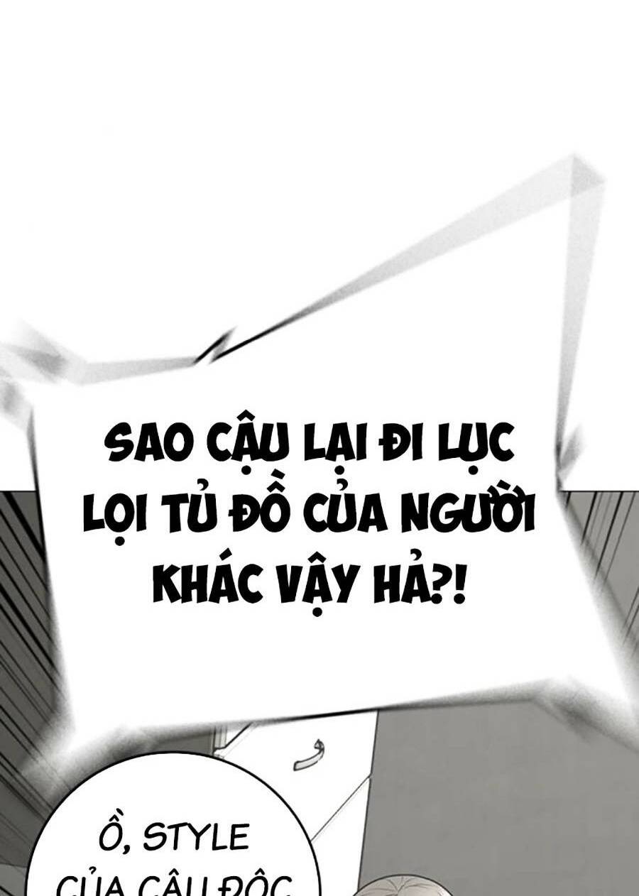 Chapter 107