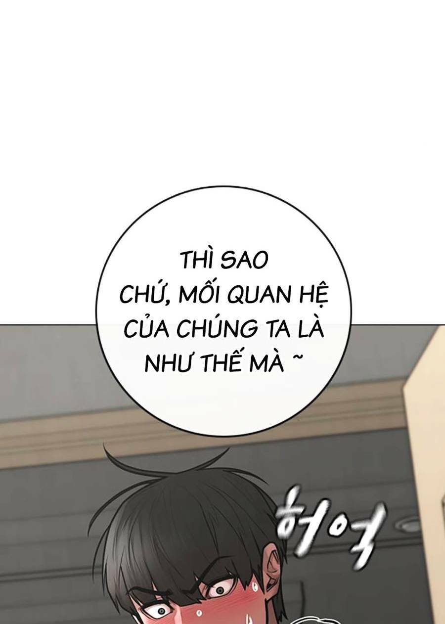 Chapter 107