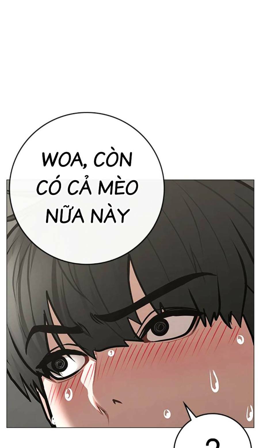 Chapter 107
