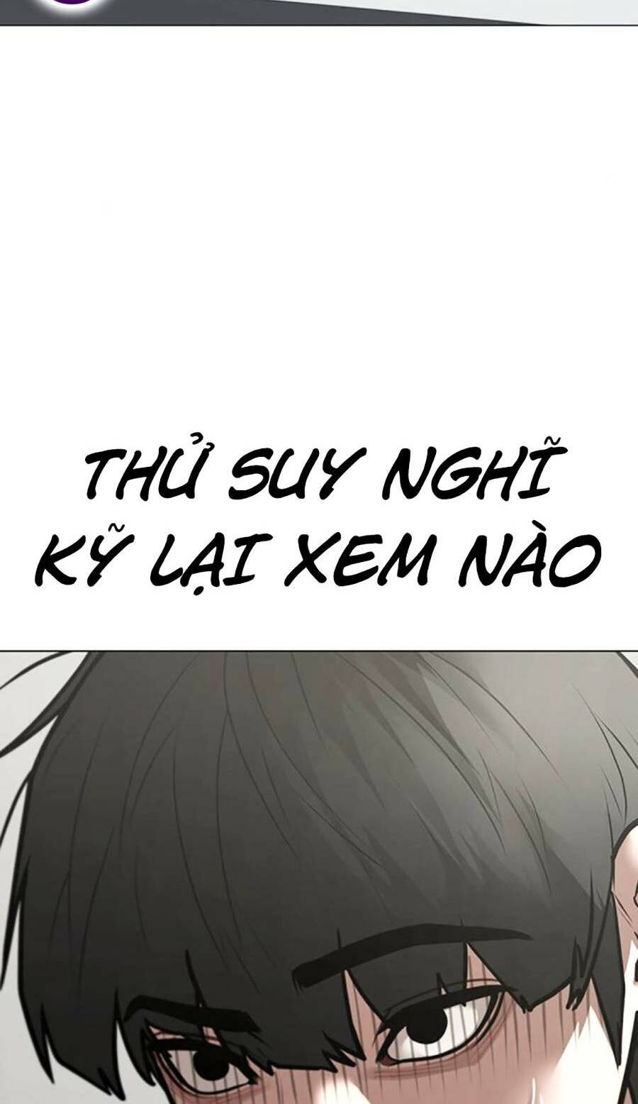 Chapter 107
