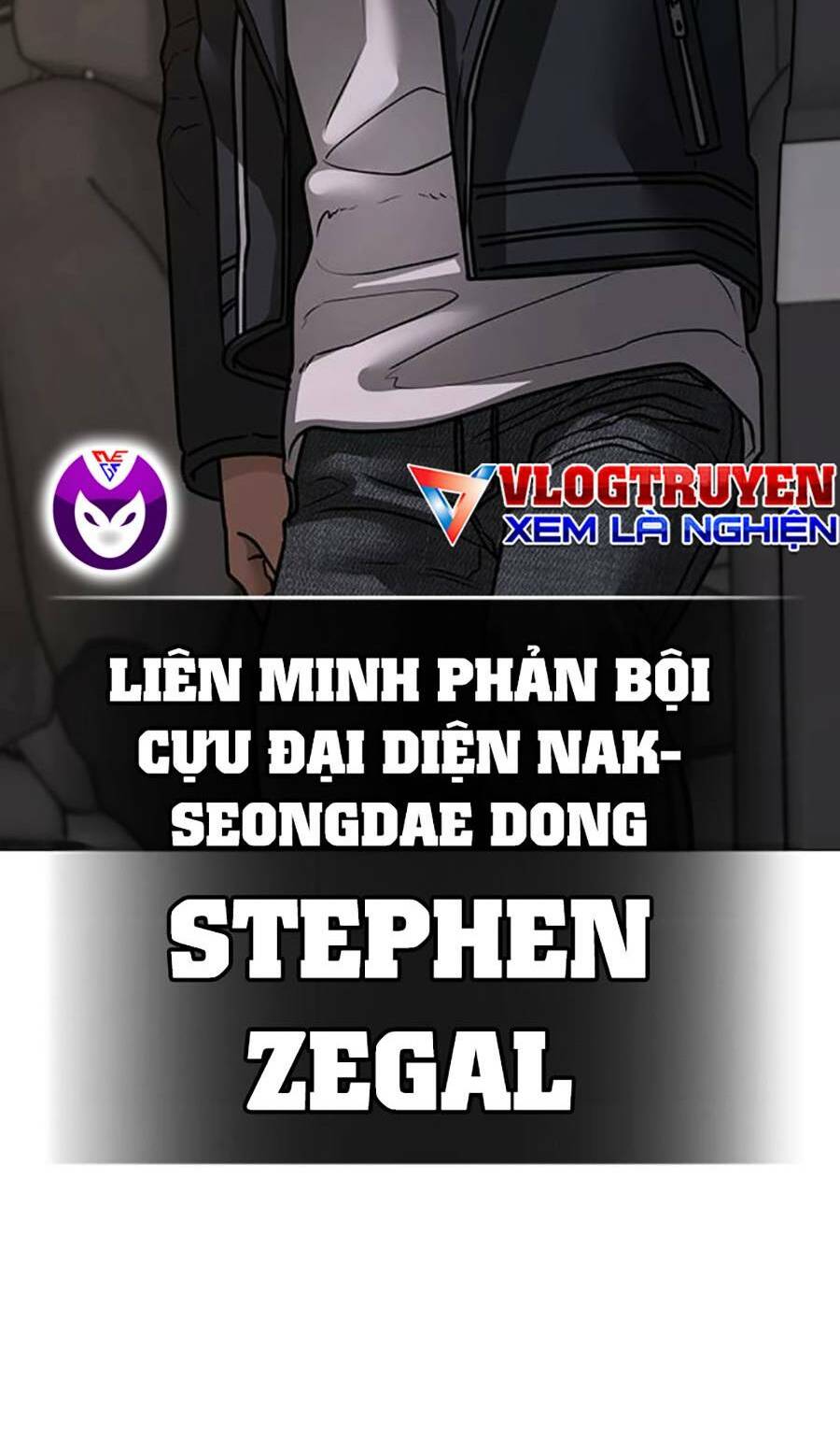 Chapter 108