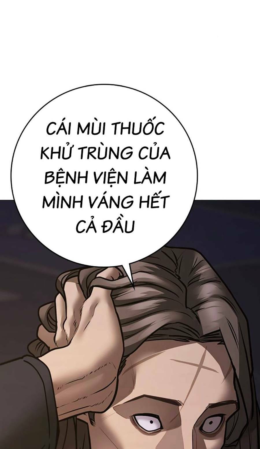 Chapter 108