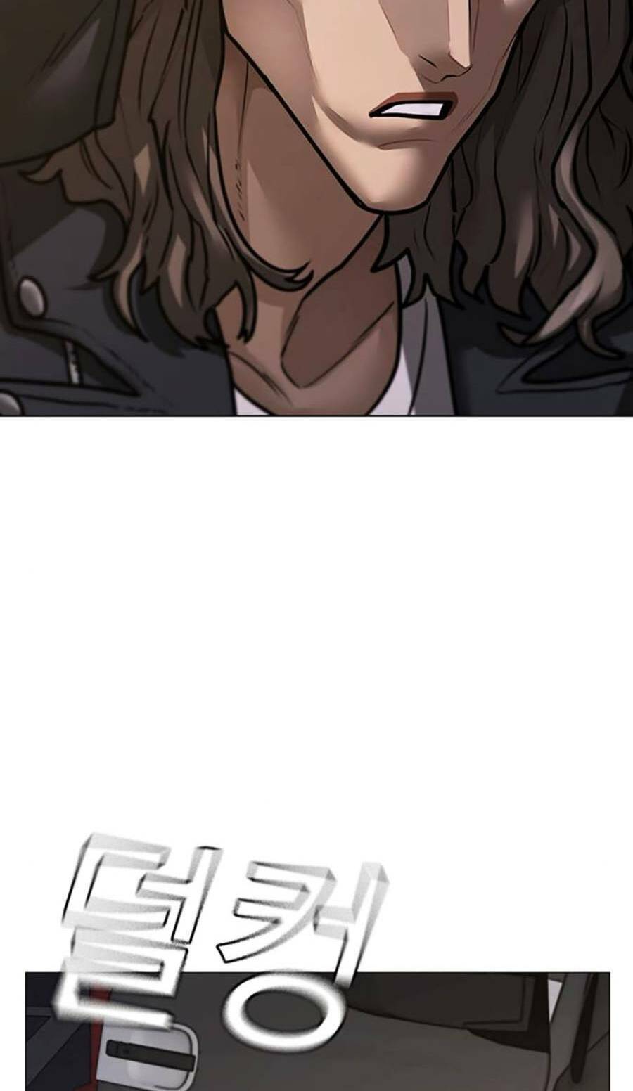 Chapter 108