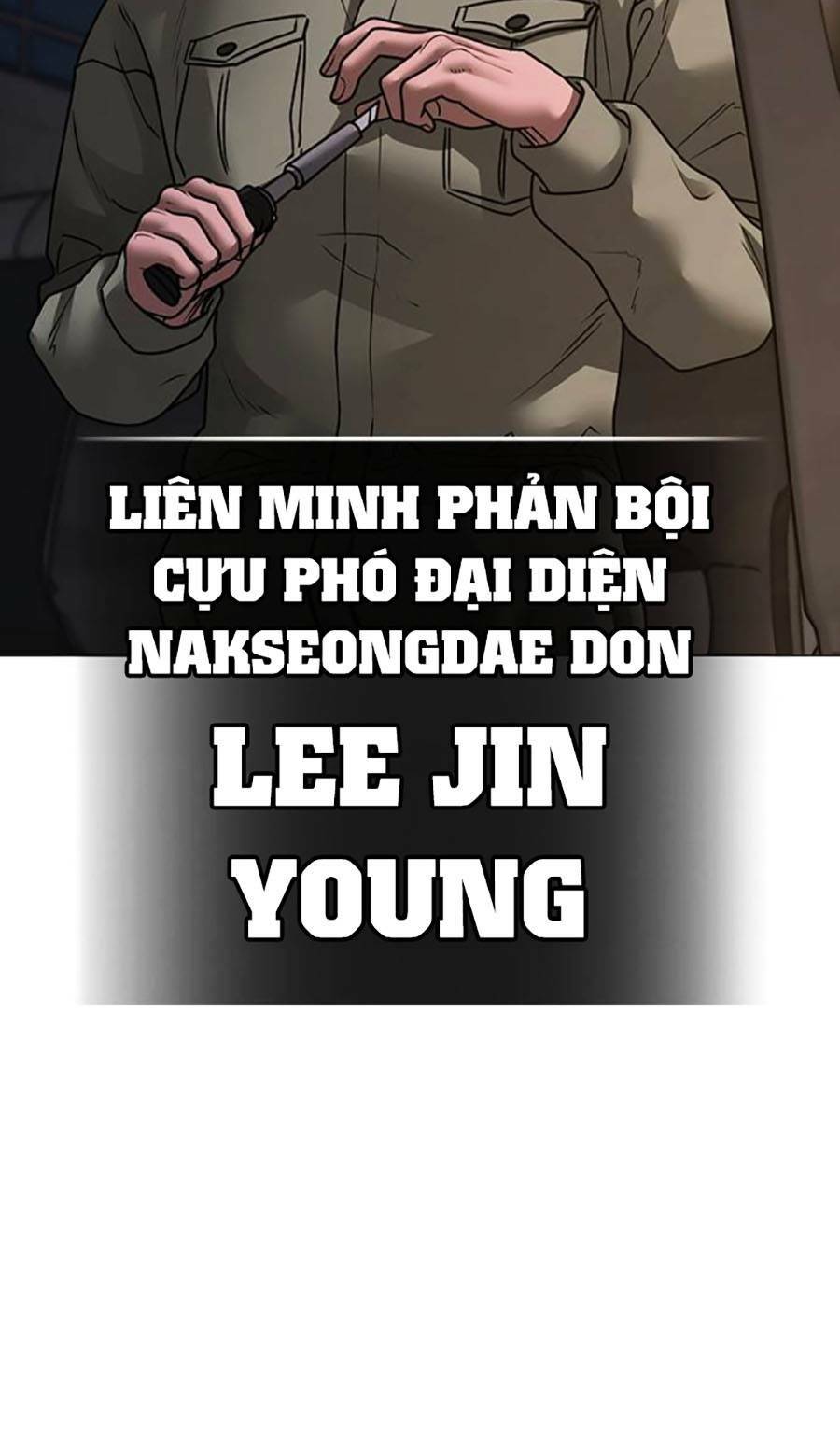 Chapter 108