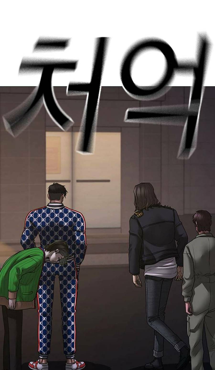 Chapter 108